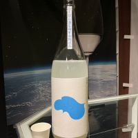 越弌のレビュー by_ドフラミンゴ