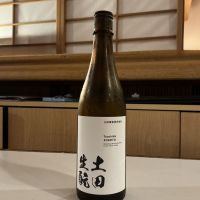 土田