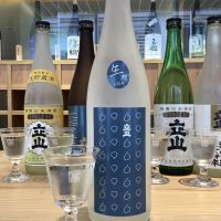 
            立山_
            ドフラミンゴさん