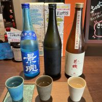 越乃景虎