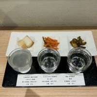 陣屋のレビュー by_ドフラミンゴ