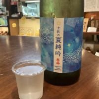 豊の梅（豊能梅）のレビュー by_ドフラミンゴ