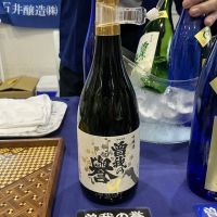 曽我の誉