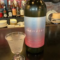 白木久のレビュー by_ドフラミンゴ