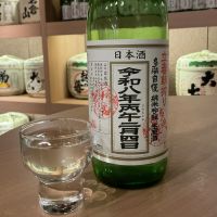 多満自慢のレビュー by_ドフラミンゴ