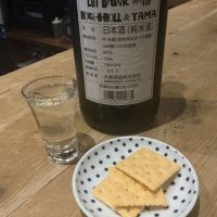 玉出泉のレビュー by_ドフラミンゴ