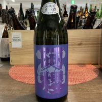 阿桜（阿櫻）のレビュー by_ドフラミンゴ