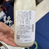 紫宙のレビュー by_ドフラミンゴ