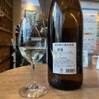 夢心のレビュー by_ドフラミンゴ