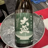 大盃