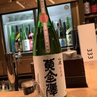 
            黄金澤_
            ドフラミンゴさん