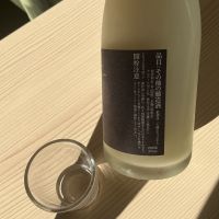 のレビュー by_ドフラミンゴ