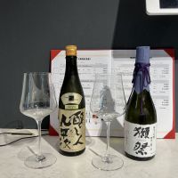 醸し人九平次