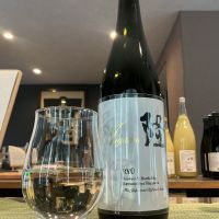 隆のレビュー by_ドフラミンゴ