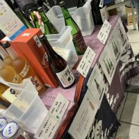 四海王のレビュー by_ドフラミンゴ