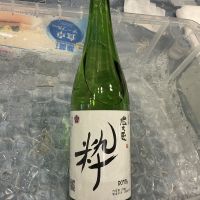 左大臣