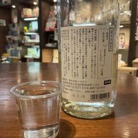 文佳人のレビュー by_ドフラミンゴ