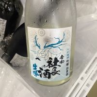 社長の酒のレビュー by_ドフラミンゴ