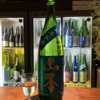 山本のレビュー by_ドフラミンゴ