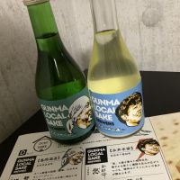 
            悠_
            ドフラミンゴさん