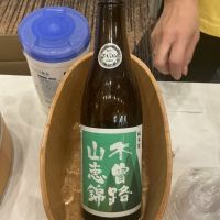 
            木曽路_
            ドフラミンゴさん
