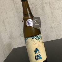
            東灘_
            ドフラミンゴさん