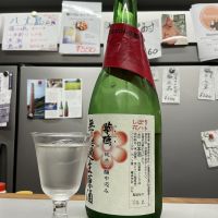 華鳩のレビュー by_ドフラミンゴ