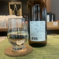 宗玄のレビュー by_ドフラミンゴ