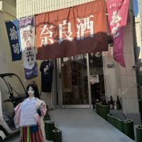 歓喜光のレビュー by_ドフラミンゴ