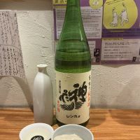 神亀のレビュー by_ドフラミンゴ