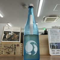 甲子のレビュー by_ドフラミンゴ