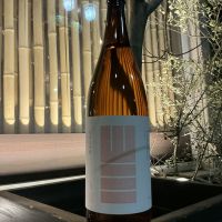 山三のレビュー by_ドフラミンゴ