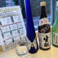 
            大七_
            ドフラミンゴさん