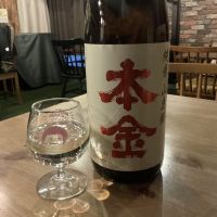 本金のレビュー by_ドフラミンゴ