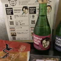 
            貴娘_
            ドフラミンゴさん