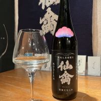 仙禽のレビュー by_ドフラミンゴ