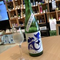 
            五十嵐_
            ドフラミンゴさん
