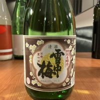 雪中梅のレビュー by_ドフラミンゴ