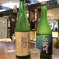
            南_
            ドフラミンゴさん