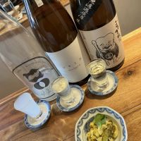 月不見の池のレビュー by_ドフラミンゴ