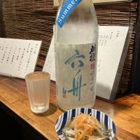 刈穂のレビュー by_ドフラミンゴ