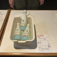 SHUSHU_ドフラミンゴさん