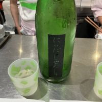 にいだしぜんしゅのレビュー by_ドフラミンゴ
