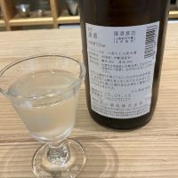 國酒探訪のレビュー by_ドフラミンゴ