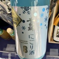 千曲錦のレビュー by_ドフラミンゴ