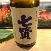 
            七賢_
            ドフラミンゴさん