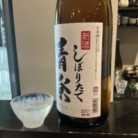 清嘹のレビュー by_ドフラミンゴ