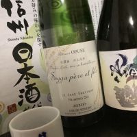 
            ソガペールエフィス_
            ドフラミンゴさん