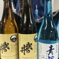 武の井
