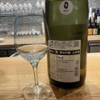 播州一献のレビュー by_ドフラミンゴ